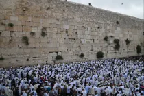 הכותל המערבי, הבוקר, יום ירושלים