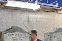 אלי כהן בציון האדמו"ר מחב"ד