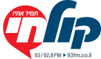 קול חי - האתר החרדי