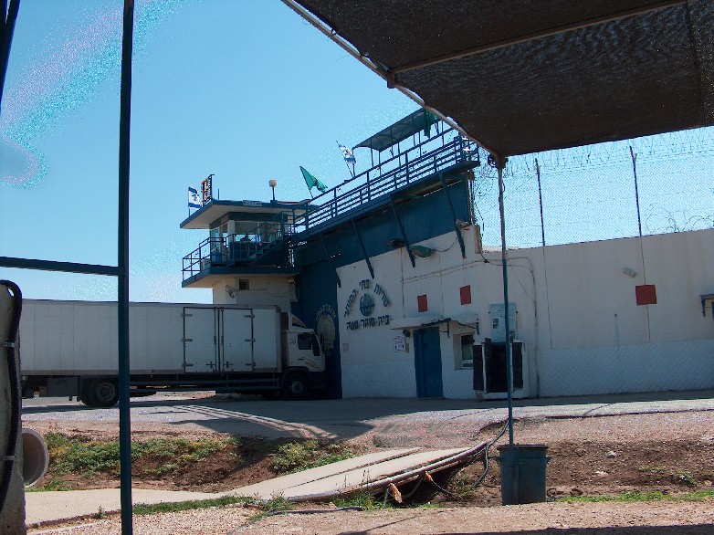 העתירה התקבלה וסייען הטרור יישאר במאסר בית סוהר • אילוסטרציה