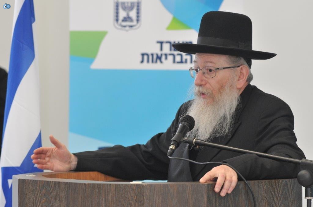 ליצמן יעקוב אחר עומסי מחלקות ה'מיון' ברחבי הארץ שר הבריאות, יעקב ליצמן