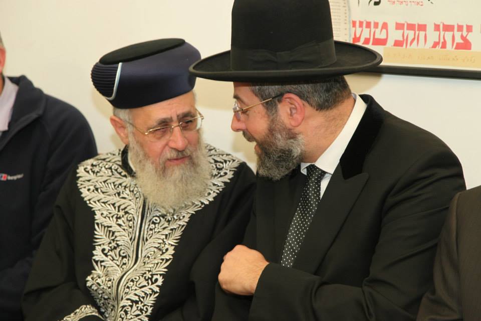 "אין מניעה לבני זוג לגור יחדיו ללא הכתובה שנשרפה" הרבנים הראשיים לישראל