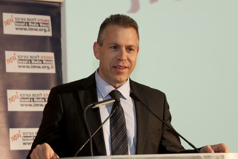 מבינים בהסתה: הרשימה המשותפת נגד "ההסתה של ארדן" השר לביטחון פנים, גלעד ארדן