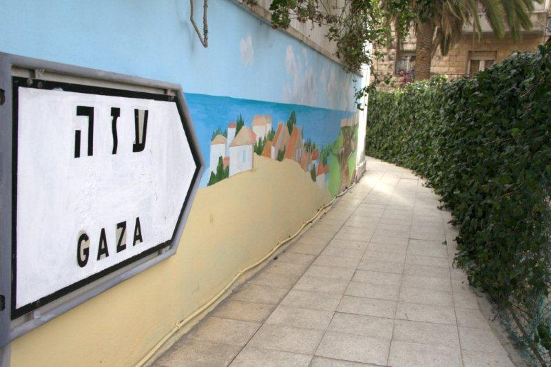 סוף סוף: 24 מיליון ₪ לטובת מבני ציבור למפוני גוש קטיף מוזיאון גוש קטיף