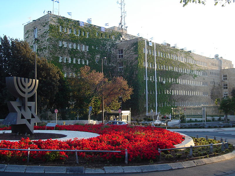 הסתדרות הגמלאים מפגינים מול משרד האוצר משרד האוצר