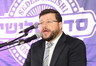שב תלמוד // חיים ולדר חיים ולדר