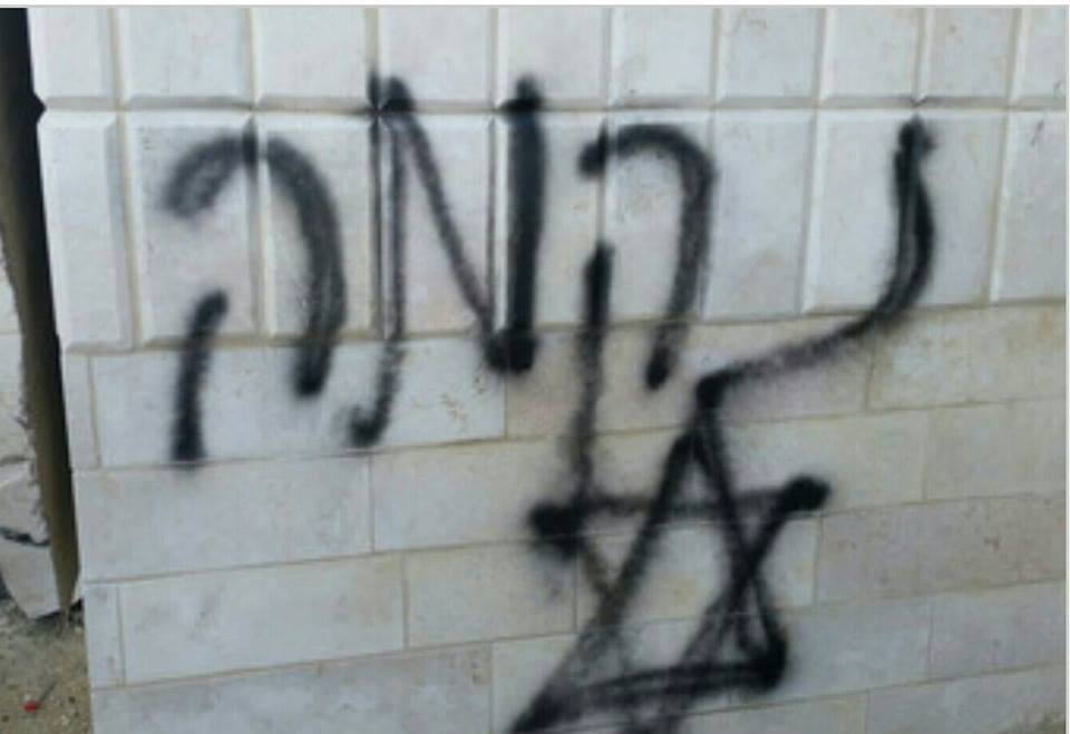 מסמכים נעלמו מתיק דומא: "נסיון טיוח" נקמה דומא