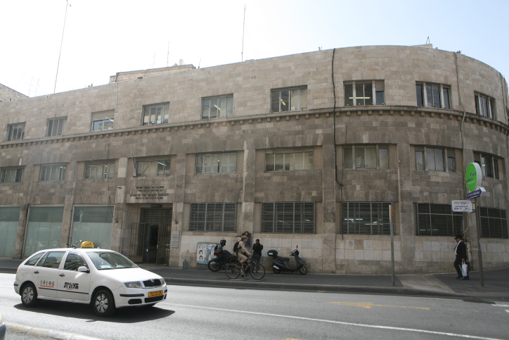 דיון בכנסת: בתי הדין בארץ במבנים שכורים ולא ראויים בית הדין הרבני הגדול