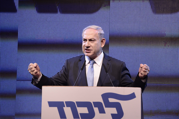 מנו גבע: "רוב תומכי הליכוד נשארים נאמנים למפלגה ולעומד בראשה" ראש הממשלה ויו"ר הליכוד, בנימין נתניהו