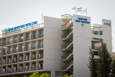 הקצין שנפצע בגדר הגבול שוחרר מבית החולים סורוקה בית חולים