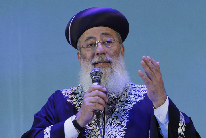 הגרש"מ עמאר לנשיא פוטין: "פעל לשחרור הישראלית" מרן הראשל"צ הגרש"מ עמאר