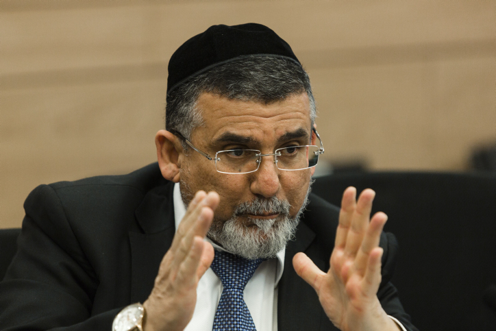 ח"כ וקנין: "סגירת שדה דב והשדה בהרצליה שערורייתית" ח"כ יצחק ועקנין