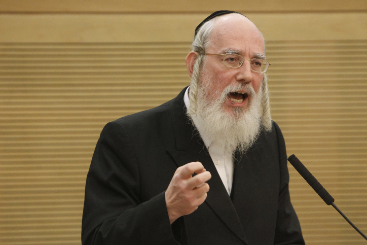 "להטיל עונשים על מפיצי שמות ותמונות מזירות אסון" ח"כ ישראל אייכלר