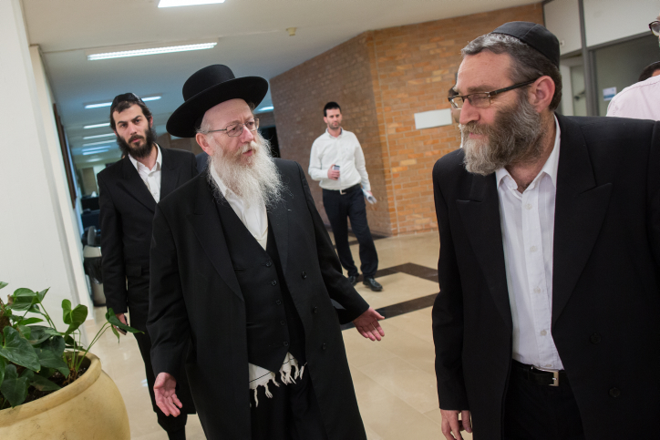 אחרי ההישג המרשים: סיעת "יהדות התורה" מתכנסת ליצמן וגפני