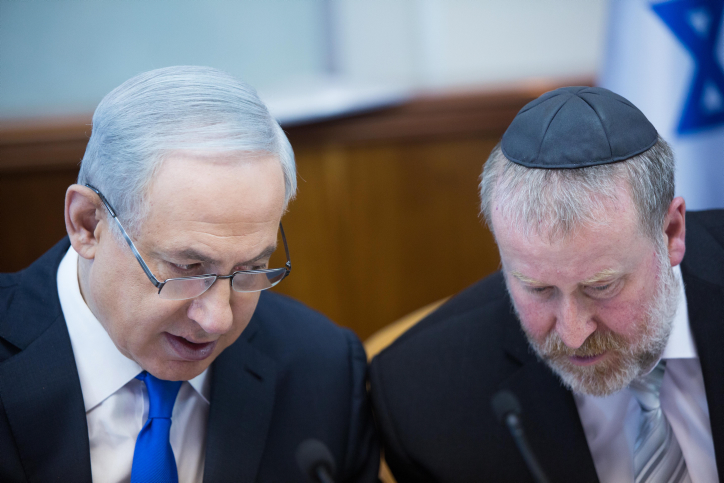 היועמ"ש דחה את השימוע של נתניהו לעשרת ימי תשובה בנימין נתניהו, אביחי מנדלבליט