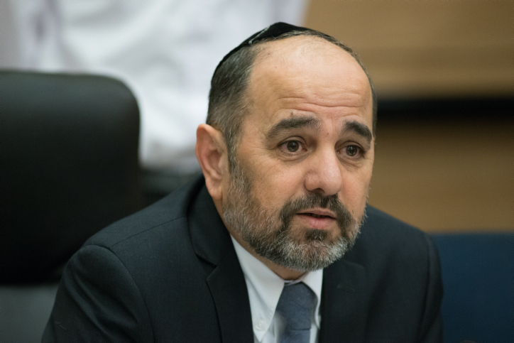 ועדת החינוך והשינוי ההיסטורי כלפי בעלי מוגבלויות \\ משה הלר יעקב מרגי