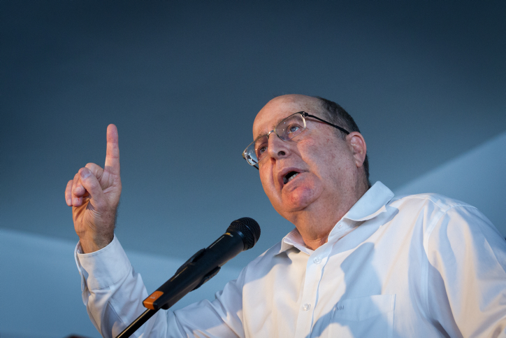 יעלון בביקורת על ההנהגה: "ההגנה הטובה ביותר – היא ההתקפה" משה בוגי יעלון