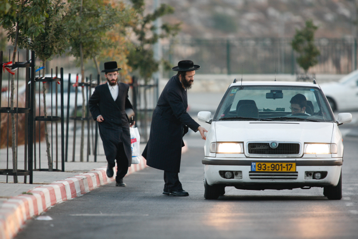 הכירו את הרפורמה שתוזיל את מחירי הרכבים בישראל תמונת אילוסטרציה