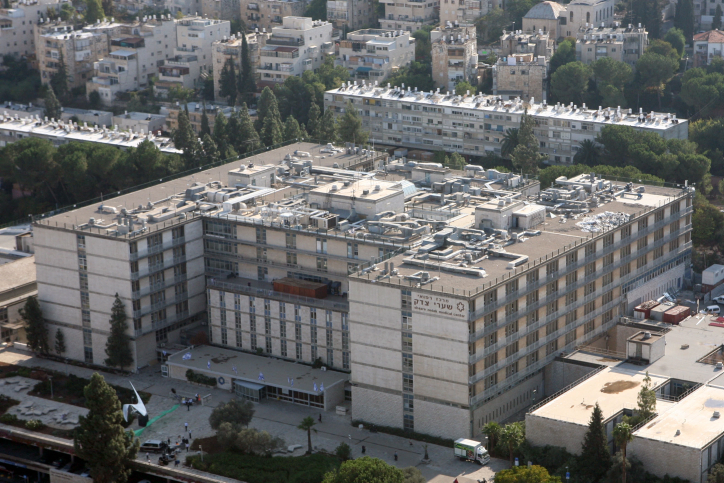 בחסדי שמים: שיפור נוסף במצבה של האם שנפצעה המרכז הרפואי "שערי צדק"