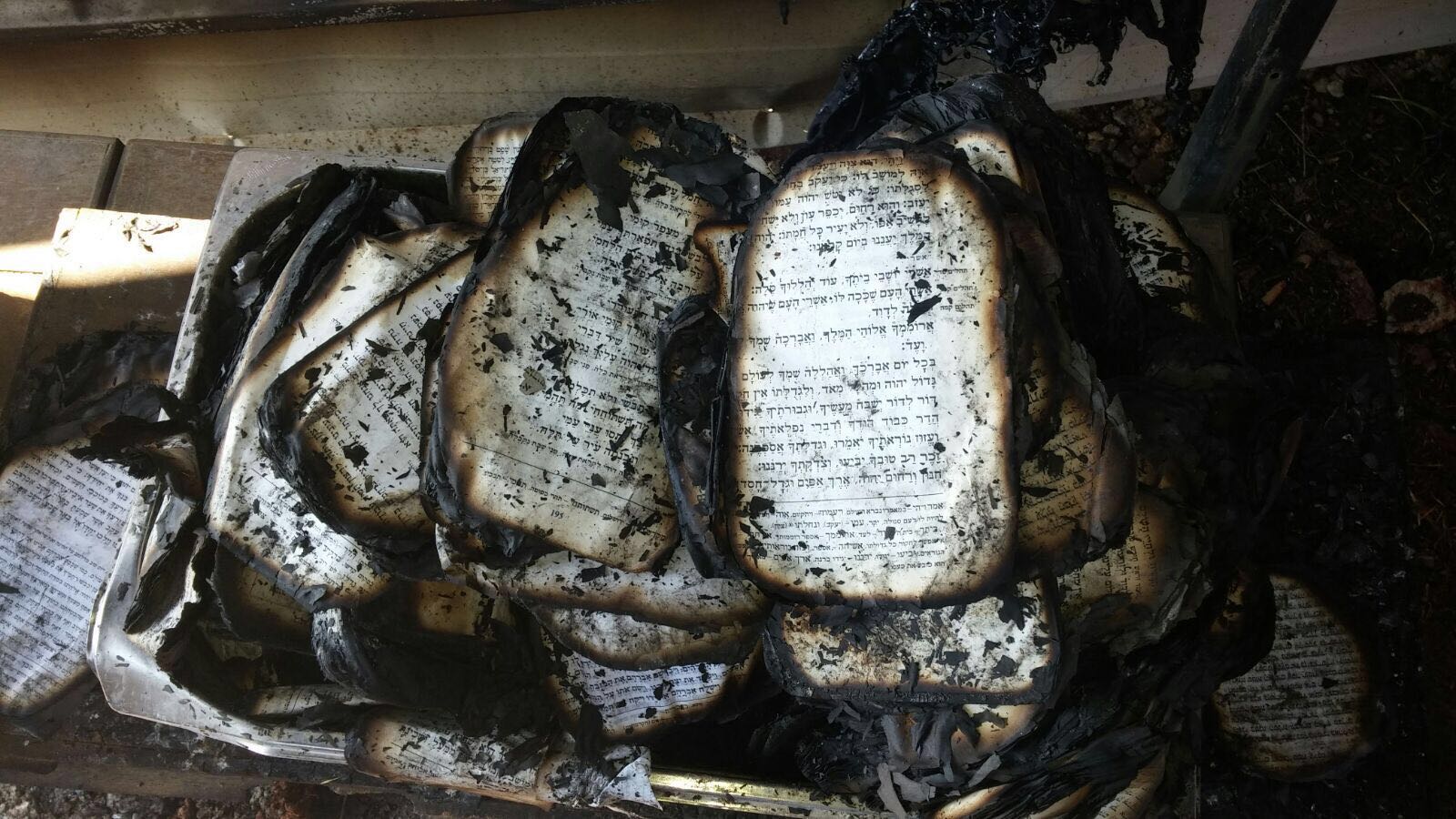 בית משפט בגרמניה: "הצתת בית כנסת – ביקורת לגיטימית על ישראל" שריפה, ספרי קודש