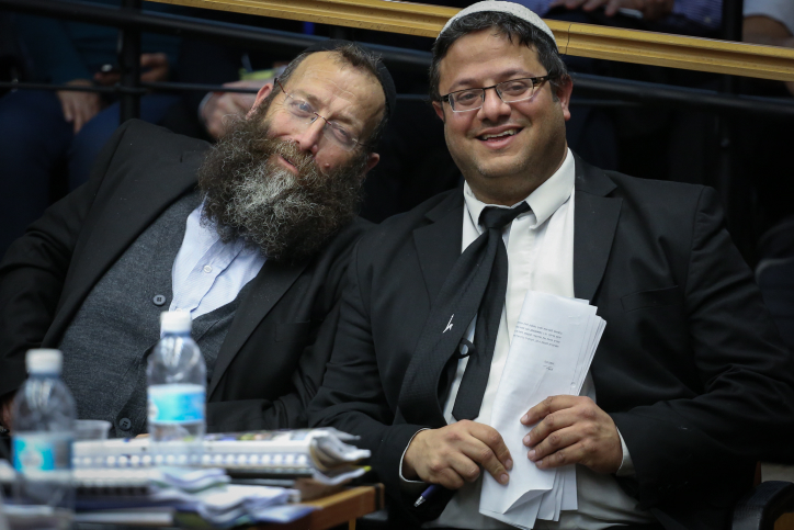 הרב גדליהו אקסלרוד: "אסור להצביע לעוצמה יהודית" ראשי עצמה יהודית