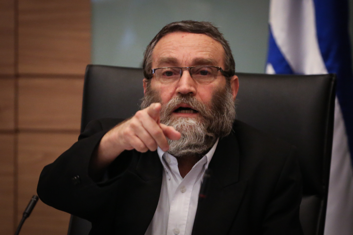 דרמה בוועדת הכספים: סוכלו העברות תקציביות במיליארדים ח"כ משה גפני