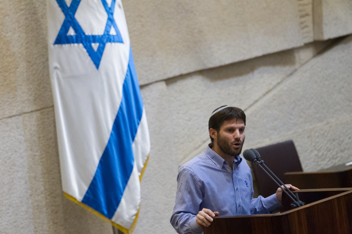 פרשת חפץ; סמוטריץ' לאוחנה: מנה וועדת בדיקה סמוטריץ