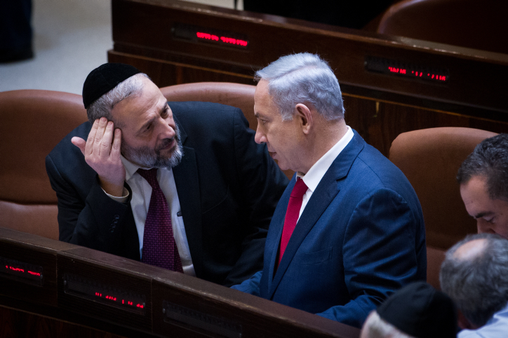 "נתניהו דחף לאיחוד; בטוח שיהדות התורה תעבור את אחוז החסימה" נתניהו ודרעי