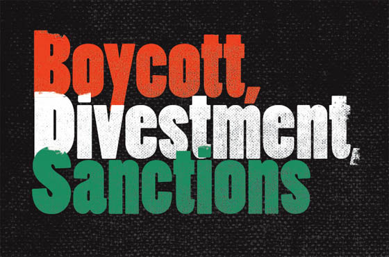 389 חברי בית הנבחרים בארה"ב גינו את ה-BDS כרזת BDS