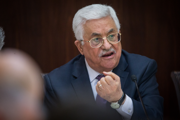 הפרטנר לשלום: "מגנה את הרג המחבלת בשבוע שעבר" יו"ר הרשות הפלסטינית, אבו מאזן