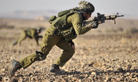 שבעה מבוקשים ו-M16 נתפסו אילוסטרציה