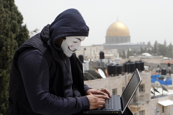 מתקפת הסייבר: בשעות הלילה בתי חולים היו תחת מתקפה תמונת אילוסטרציה