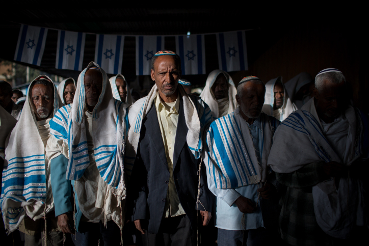 פיצוץ עז במרחק של 2 ק"מ ממתחם הסוכנות היהודית באתיופיה תפילה פלשמורה גונדר אתיופיה