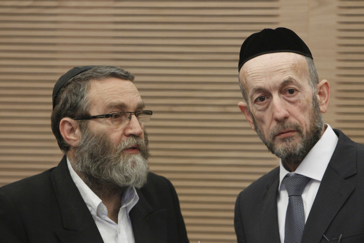 מקלב בהצעת חוק: להגדיל את מספר חברי הכנסת ל-140 חברי הכנסת אורי מקלב ומשה גפני