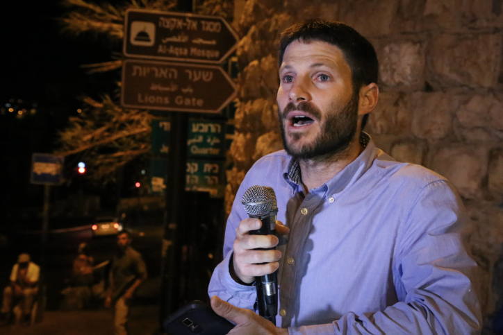 סמוטריץ': "חושש מתכנית המאה" סמוטריץ'