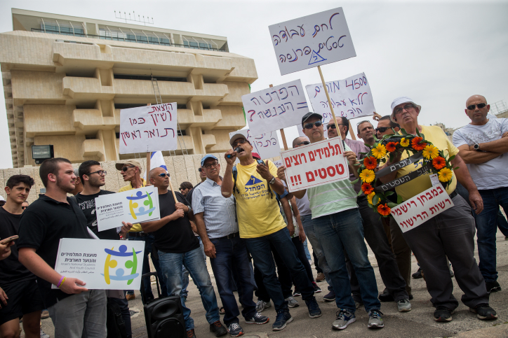 "הוצא צו מניעה לטסטרים והפסק מיידית את השביתה הפראית" שביתה הפגנה מורי נהיגה בוחני טסט