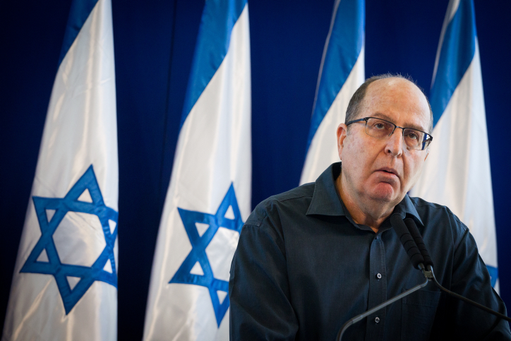 "אם רובי ריבלין, היה מתמודד היום בפריימריז בליכוד, הוא לא היה נבחר" שר הביטחון לשעבר, בוגי יעלון