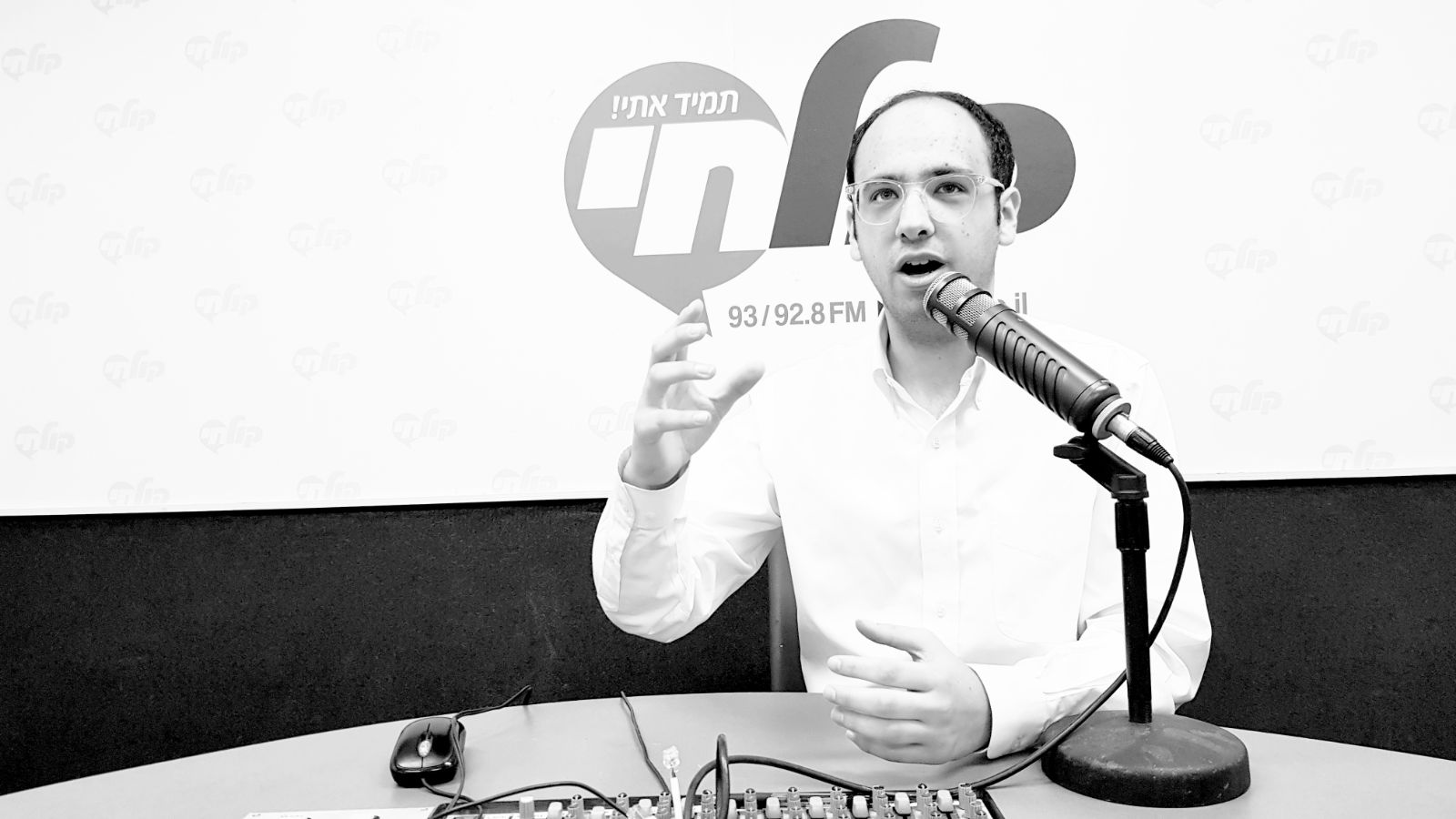 השירים שאהבנו: השיר שגורם לעורך לעשות 'חשבון נפש' • האזינו אפרים דוד