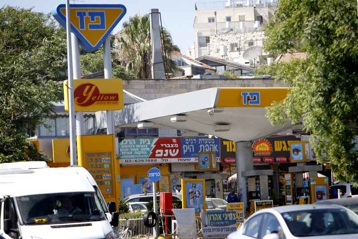 סמוך לכפר אדומים: מחבלת נוטרלה אילוסטרציה