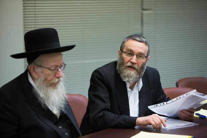 גפני וליצמן בהודעה: "הודעות ה'בכירים' אינן על דעתנו" משה גפני, יעקב ליצמן
