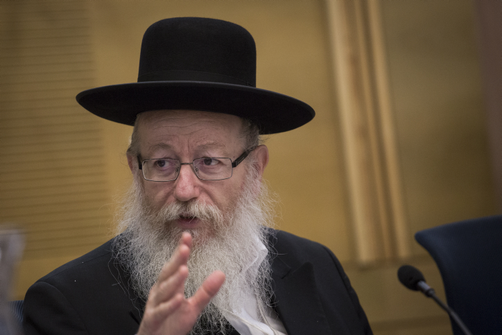 ליצמן: "מוכנים לאחדות בראשות נתניהו ללא לפיד" ליצמן
