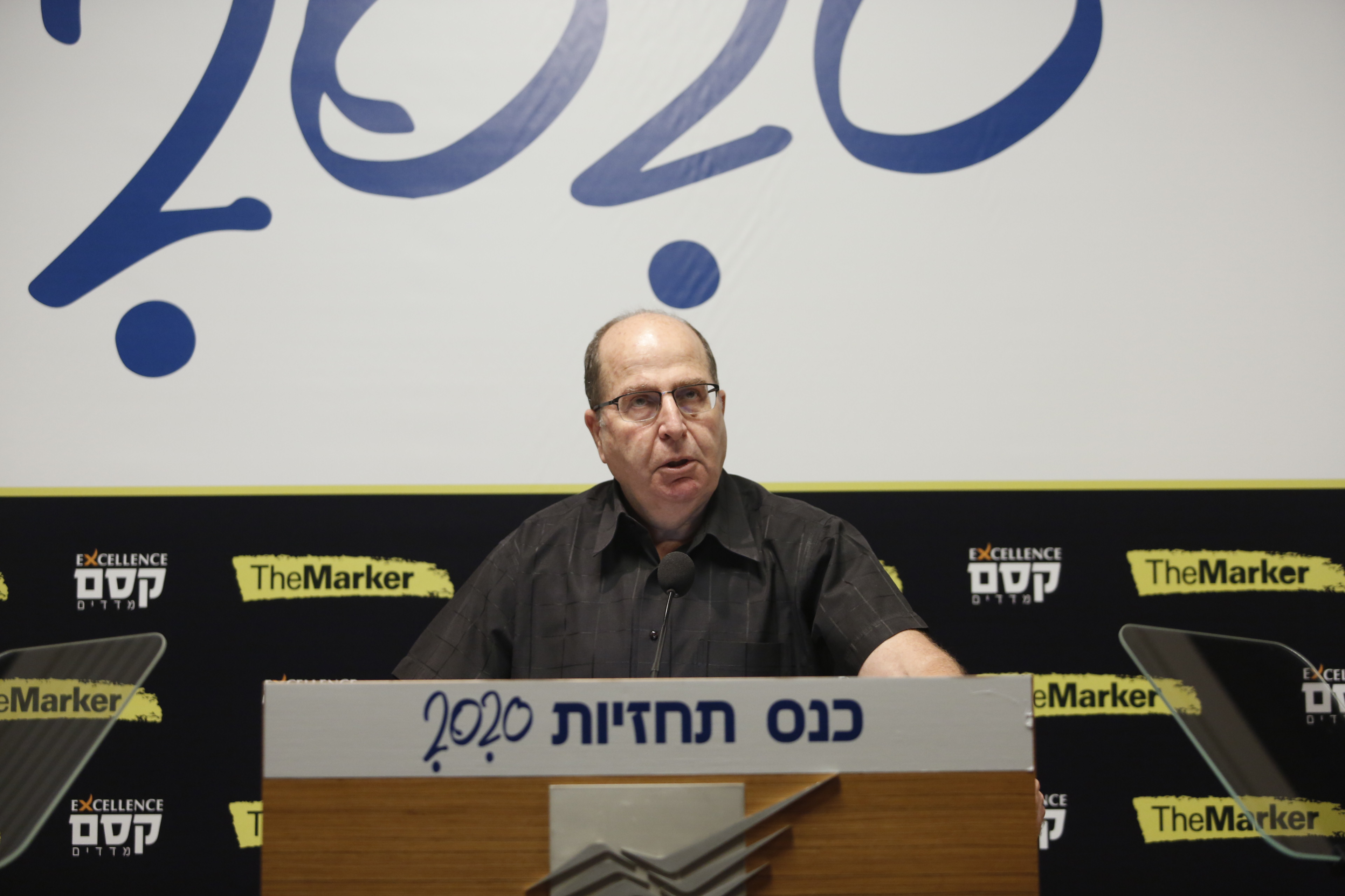 יעלון: "ראשי המגזר הדתי לאומי מובילים תהליכי הקצנה מסוכנים" _יעלון