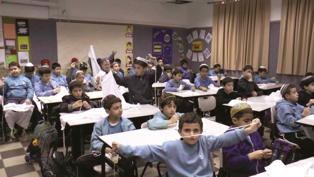 משרד החינוך ילמד על נשים 'פורצות דרך' מיהדות ספרד כיתה | אילוסטרציה