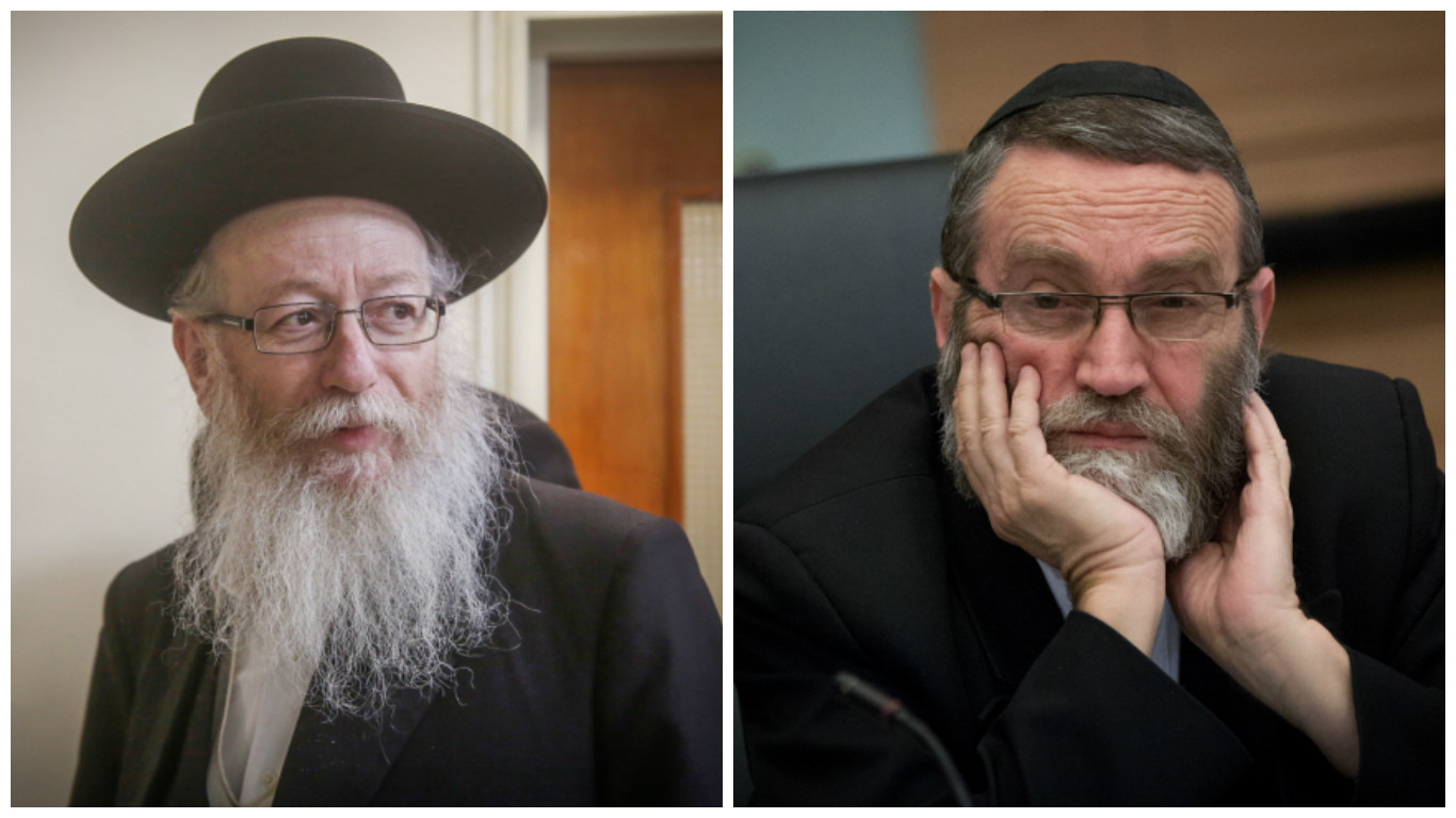אליטוב: "ייתכן וההכרעה בין גפני לליצמן תהיה בסקר אהדה ציבורית" ליצמן גפני
