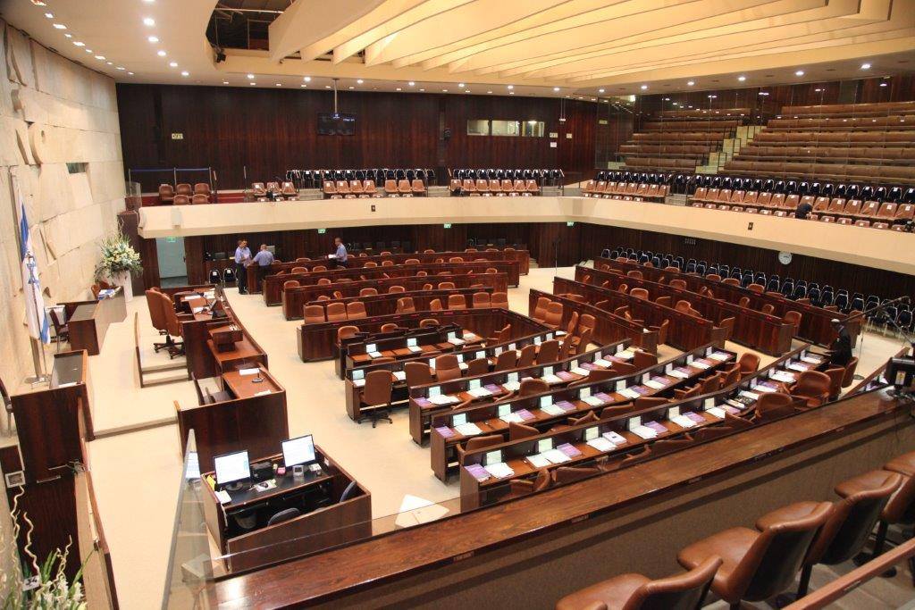 היום האחרון: כך תתפזר הכנסת מליאת הכנסת