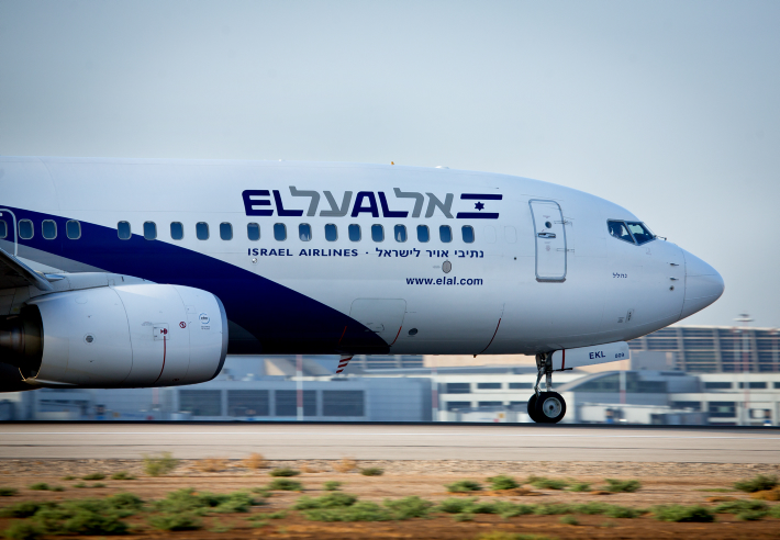 הכשרת מטוסים ומטבחים בפריסה חובקת עולם מטוס 'אל על' | אילוסטרציה