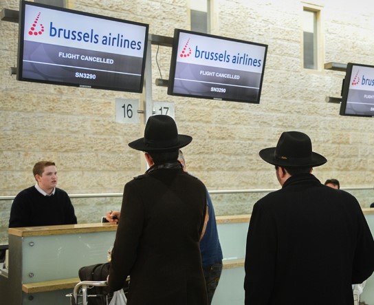 במסגרת תרגיל בטחוני: "פיצוצים באיזור נתב"ג" ביקורת דרכונים | אילוסטרציה