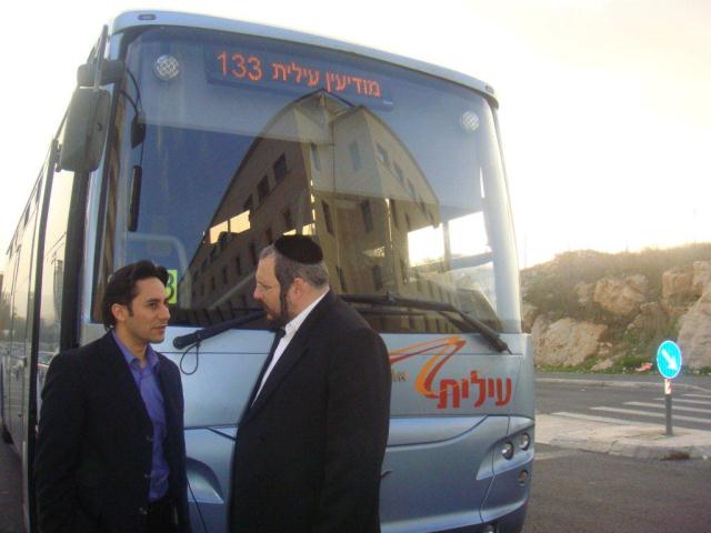 עיריית ביתר נגד משרד התחבורה: להקפיא את מכרז התחבורה רובינשטיין עם דרור גנון