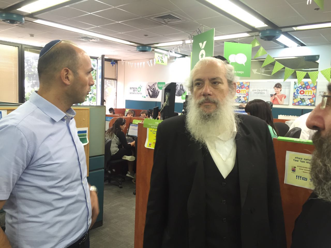ר"ע ב"ב הורה למחלקות העיר להתקין אינטרנט מסונן רע בב הרב אברם זייברט ויריב פאר מנכל רימון