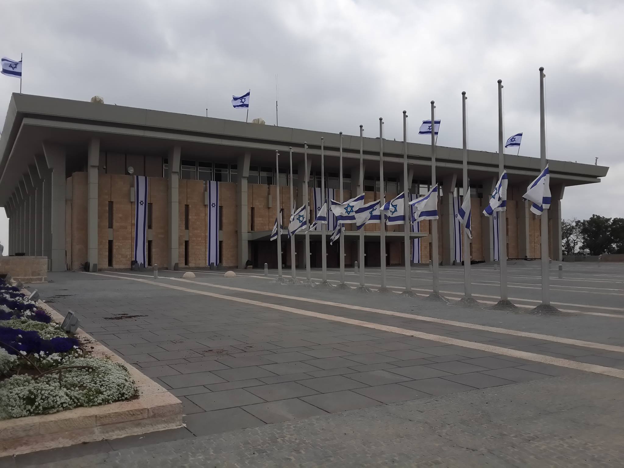 הופץ מסמך הנחיות לחכי"ם בנוגע לעליה להר הבית הכנסת
